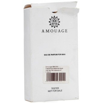 Amouage Beloved