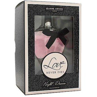 Jeanne Arthes Love Never Dies Night Dream