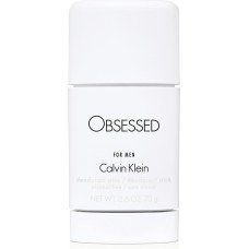 Calvin Klein Obsessed For Men