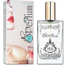 MSPerfum I love