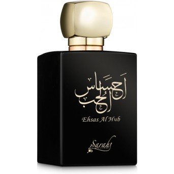My Perfumes Ehsas Al Hub