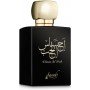 My Perfumes Ehsas Al Hub