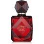 Agent Provocateur Fatale Intense