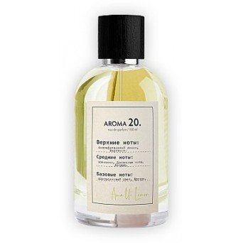 Sister's Aroma 20