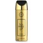 Armaf De La Marque Gold