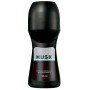 Avon Musk Freeze