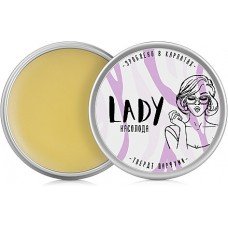 Sapo Lady Насолода