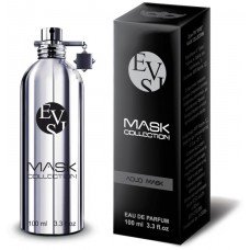 Evis Aoud Mask