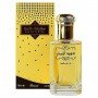 Rasasi Oudh Al Mubakhar