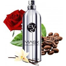 Evis Chocolate Mask