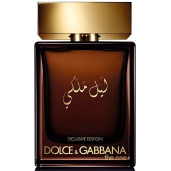 The One Royal Night Dolce