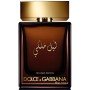 The One Royal Night Dolce