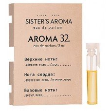 Sister's Aroma 32