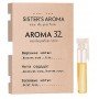 Sister's Aroma 32