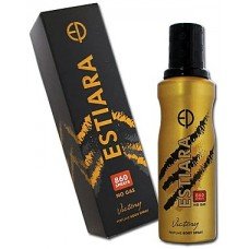 Estiara Victory