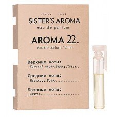Sister's Aroma 22