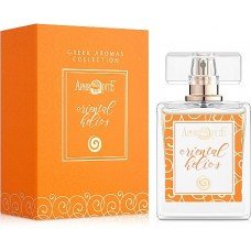 Aphrodite Oriental Helios