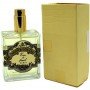Annick Goutal Eau du Sud