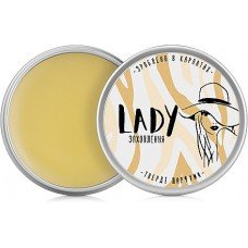 Sapo Lady Восхищение