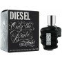 Diesel Only The Brave Tattoo