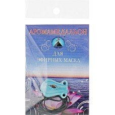 Аромакулон на кожаном шнурке, кувшин малый, голубой