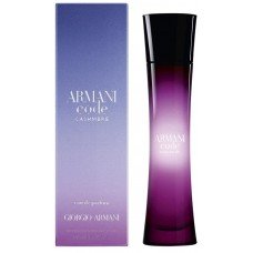 Giorgio Armani Code Cashmere