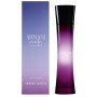 Giorgio Armani Code Cashmere