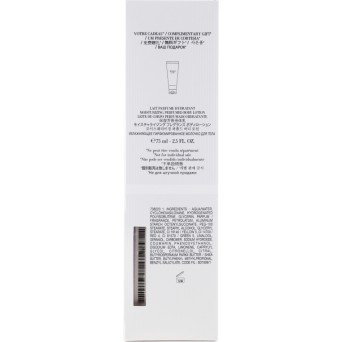Giorgio Armani Code