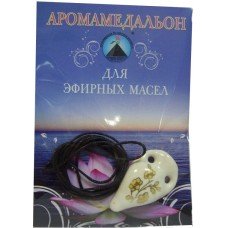 Аромакулон на кожанном шнурке