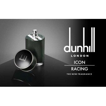 Alfred Dunhill Icon Racing