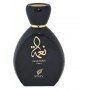 Afnan Perfumes Naema Black