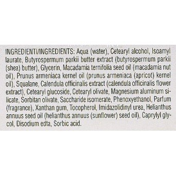 Frais Monde Muschio Bianco 87 White Musk Body Cream