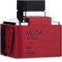 Flavia Mega For Women
