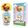 Lalaloopsy Dot Starlight
