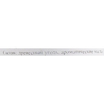 Арома-конусы с ароматом красной розы