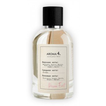 Sister's Aroma 4