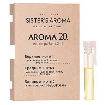 Sister's Aroma 20
