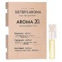 Sister's Aroma 20