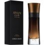 Giorgio Armani Code Profumo