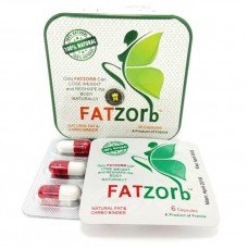 Капсулы для похудения FatZorb "Фатзорб" №36