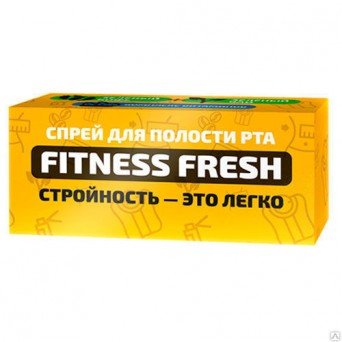 Спрей для похудения Fitness fresh "Фитнес Фреш"