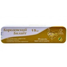Капсулы для похудения Билайт Королевский 15 мг №30