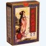 Фиточай "Летящая Ласточка" №20 Экстра