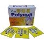 Напиток для похудения "PaiYouJi" (Пейюджи)