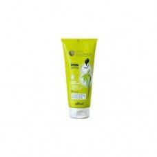 Крем для тела Beauty Moisturizer интенсивно подтягивающий увлажняющий