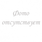 Инъекции для похудения
